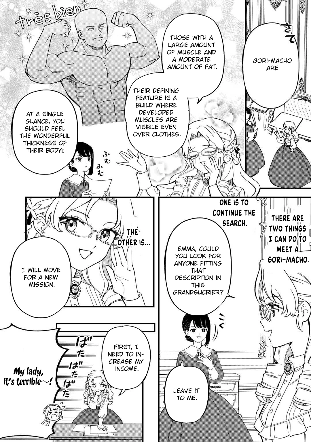 An Okama Reincarnated as a Villainess, and Everything’s Just Fine Chapter 6 Page 6
